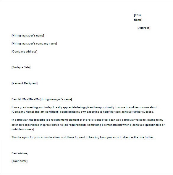 internal interview thank you email