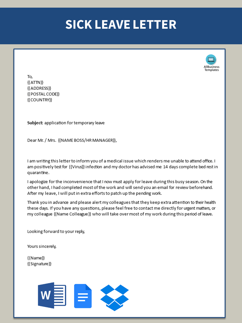 letter for sick leave