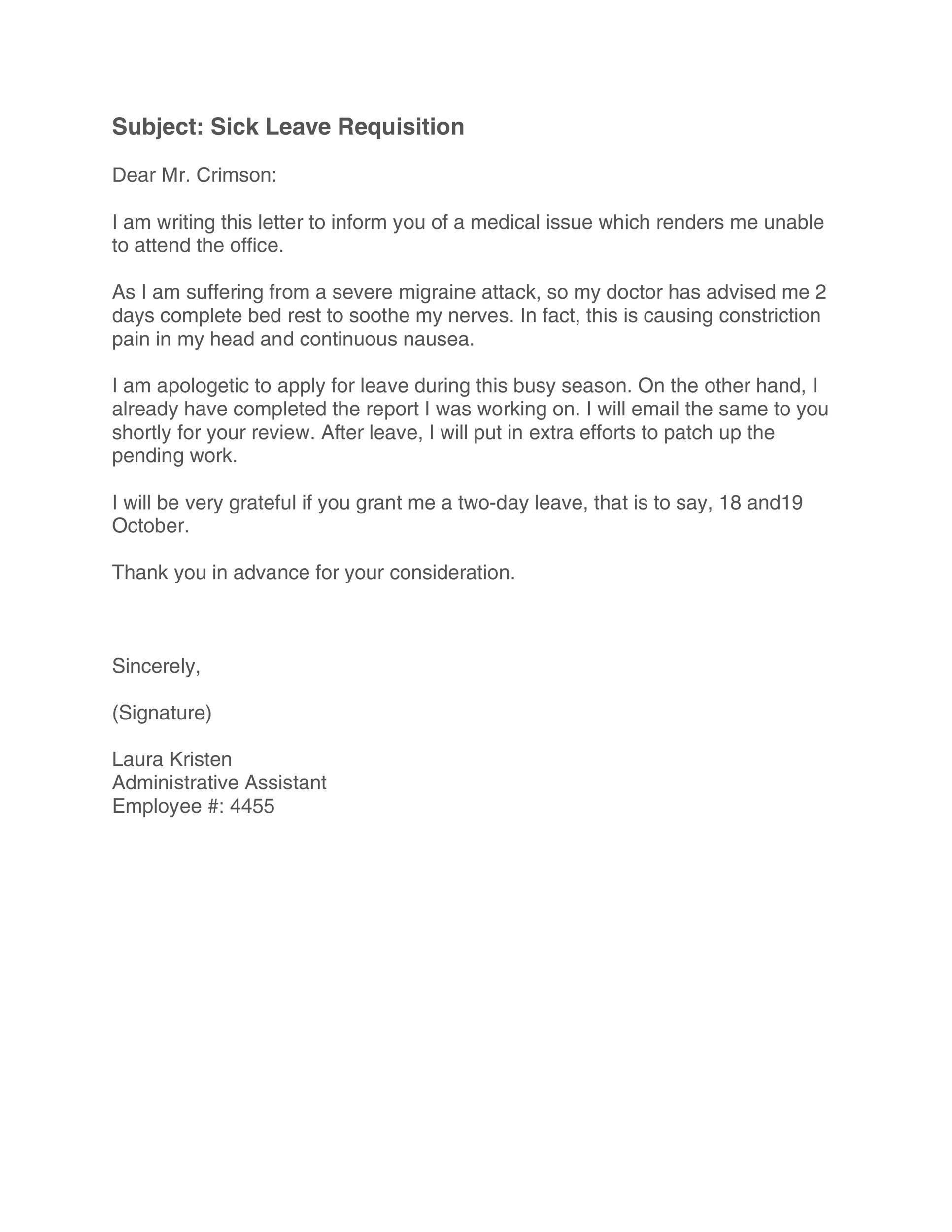 medical leave email