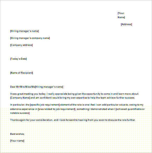 sample thank you email after internal interview
