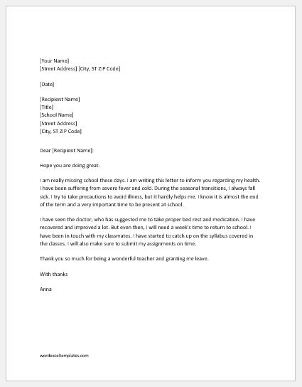 sick absence email to teacher sample