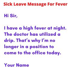 sick leave sms due to fever