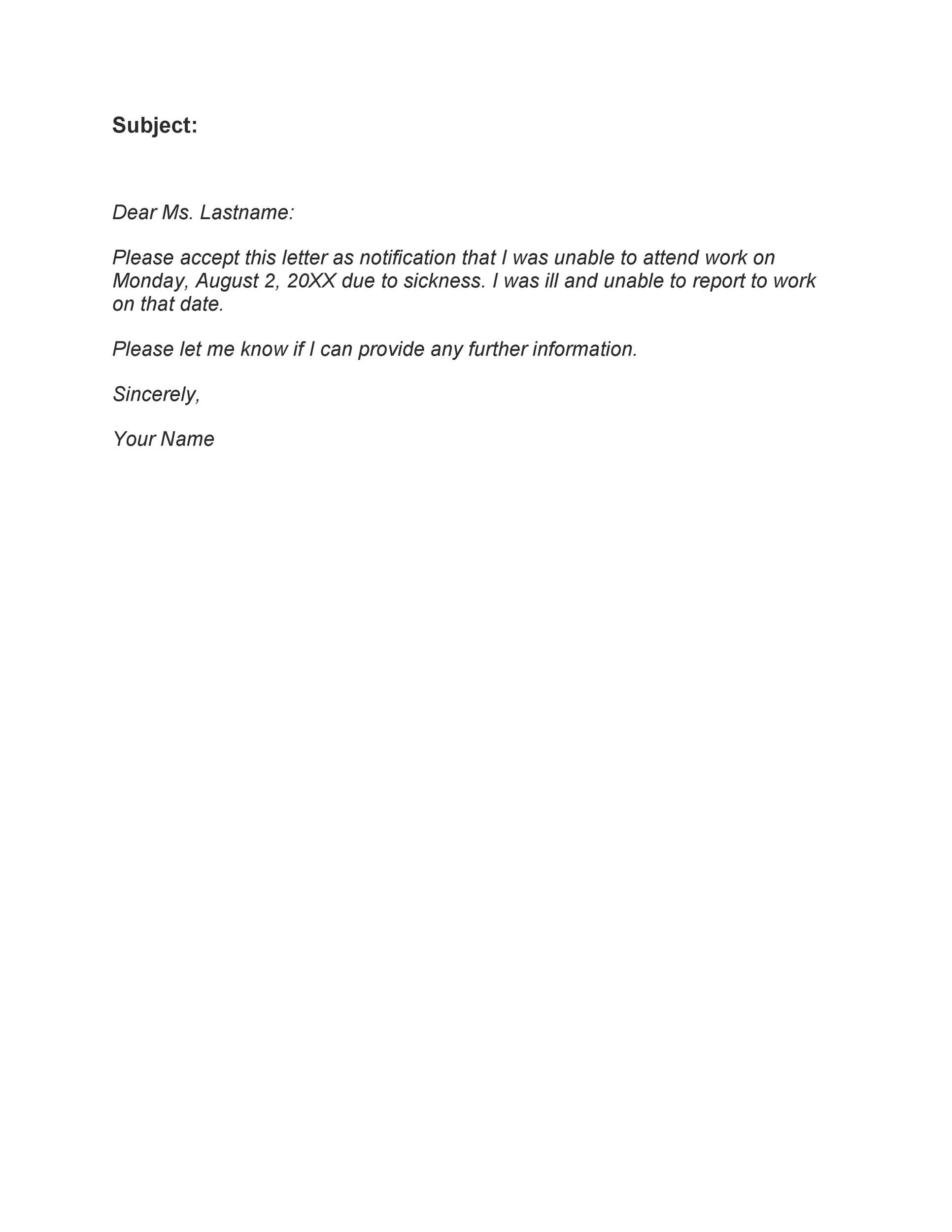 simple sick leave mail to manager